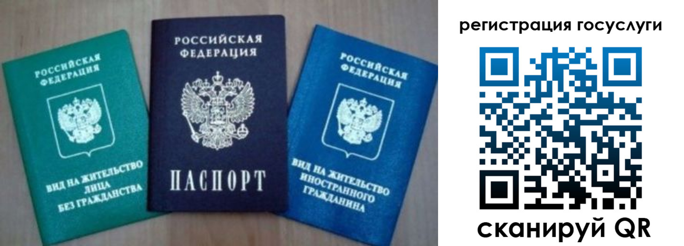найти адрес прописки в Очёре